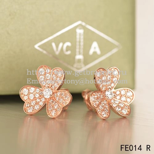 Van Cleef & Arpels Frivole Earrings Pink Gold With Pave Diamond