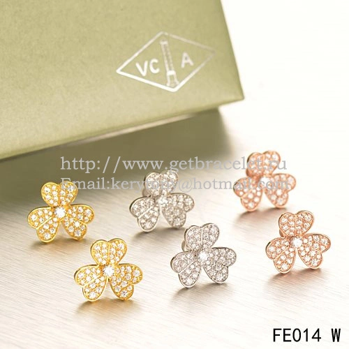 Van Cleef & Arpels Frivole Earrings White Gold With Pave Diamond