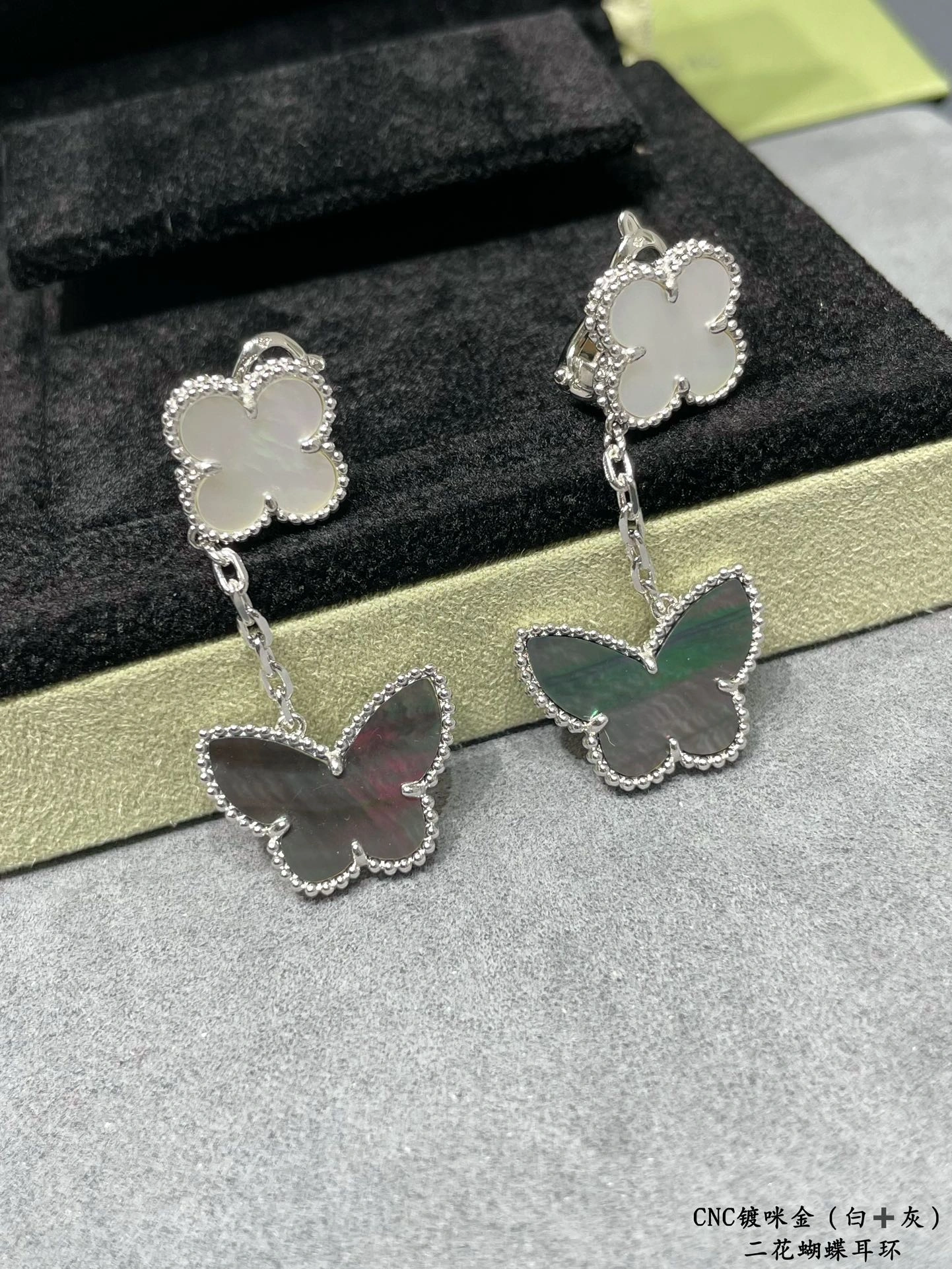 Van Cleef & Arpels Lucky Alhambra Earrings 2 Motifs White Gold with White and Gray Mother-of-pearl