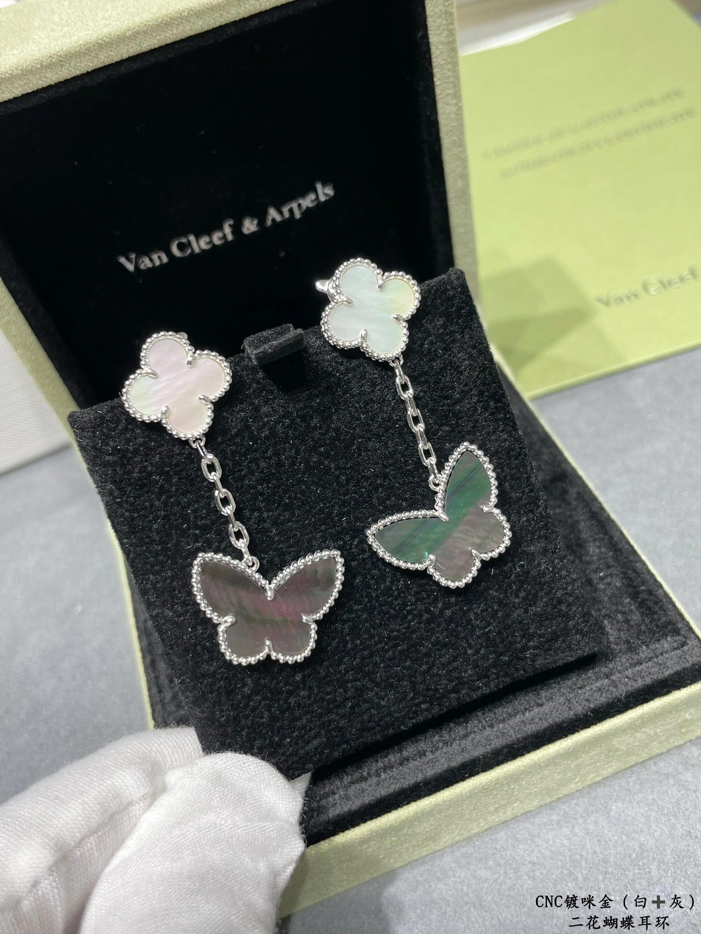 Van Cleef & Arpels Lucky Alhambra Earrings 2 Motifs White Gold with White and Gray Mother-of-pearl