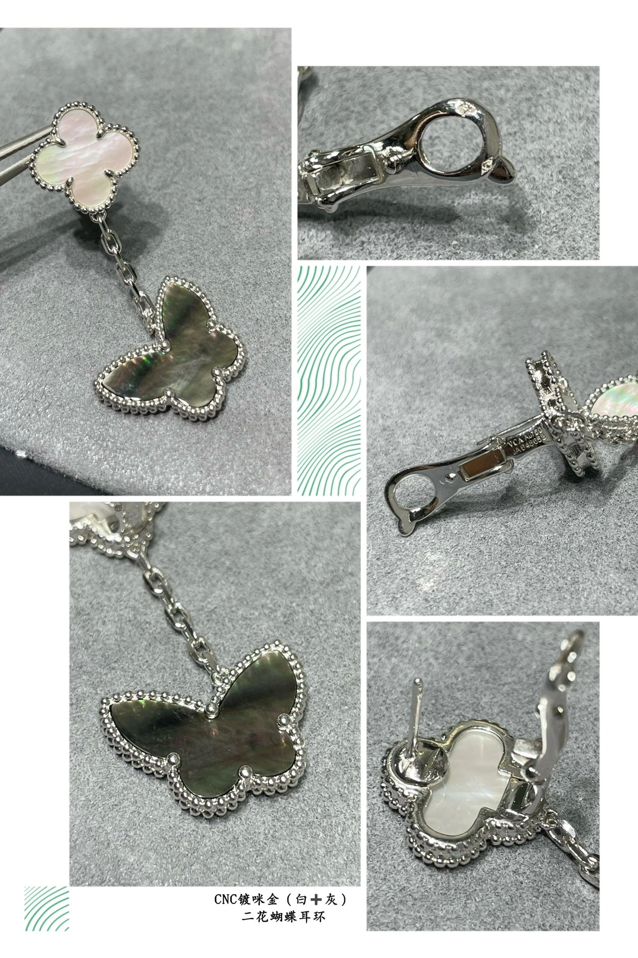 Van Cleef & Arpels Lucky Alhambra Earrings 2 Motifs White Gold with White and Gray Mother-of-pearl