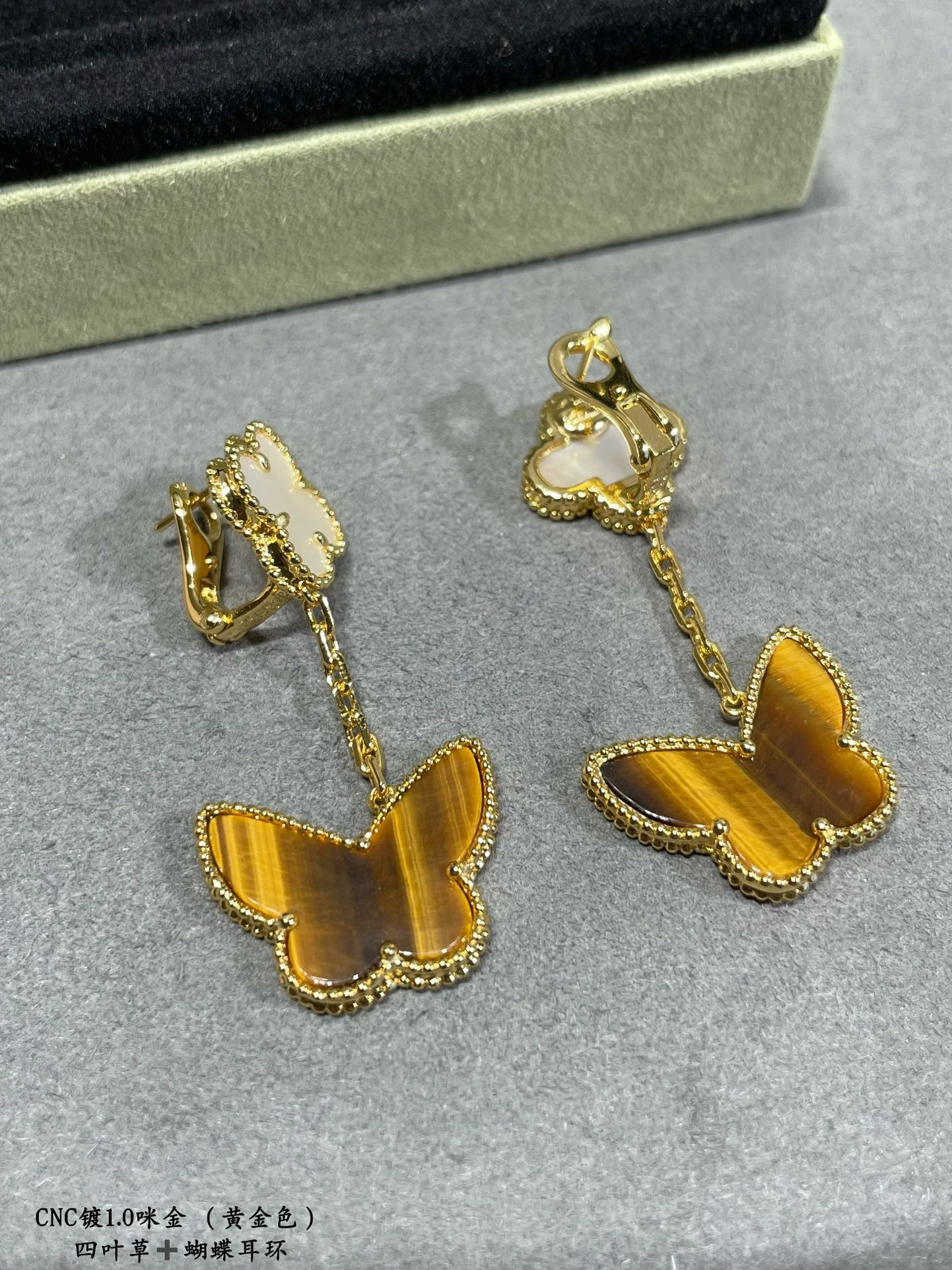 Van Cleef & Arpels Lucky Alhambra Earrings 2 Motifs Yellow Gold with Mother-of-pearl and Tiger Eye