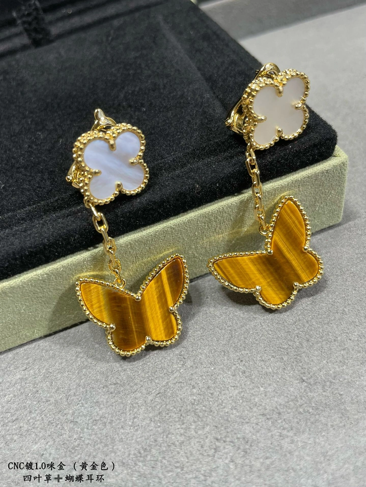 Van Cleef & Arpels Lucky Alhambra Earrings 2 Motifs Yellow Gold with Mother-of-pearl and Tiger Eye