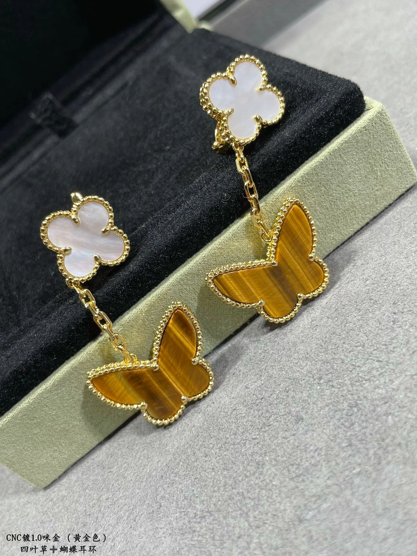 Van Cleef & Arpels Lucky Alhambra Earrings 2 Motifs Yellow Gold with Mother-of-pearl and Tiger Eye