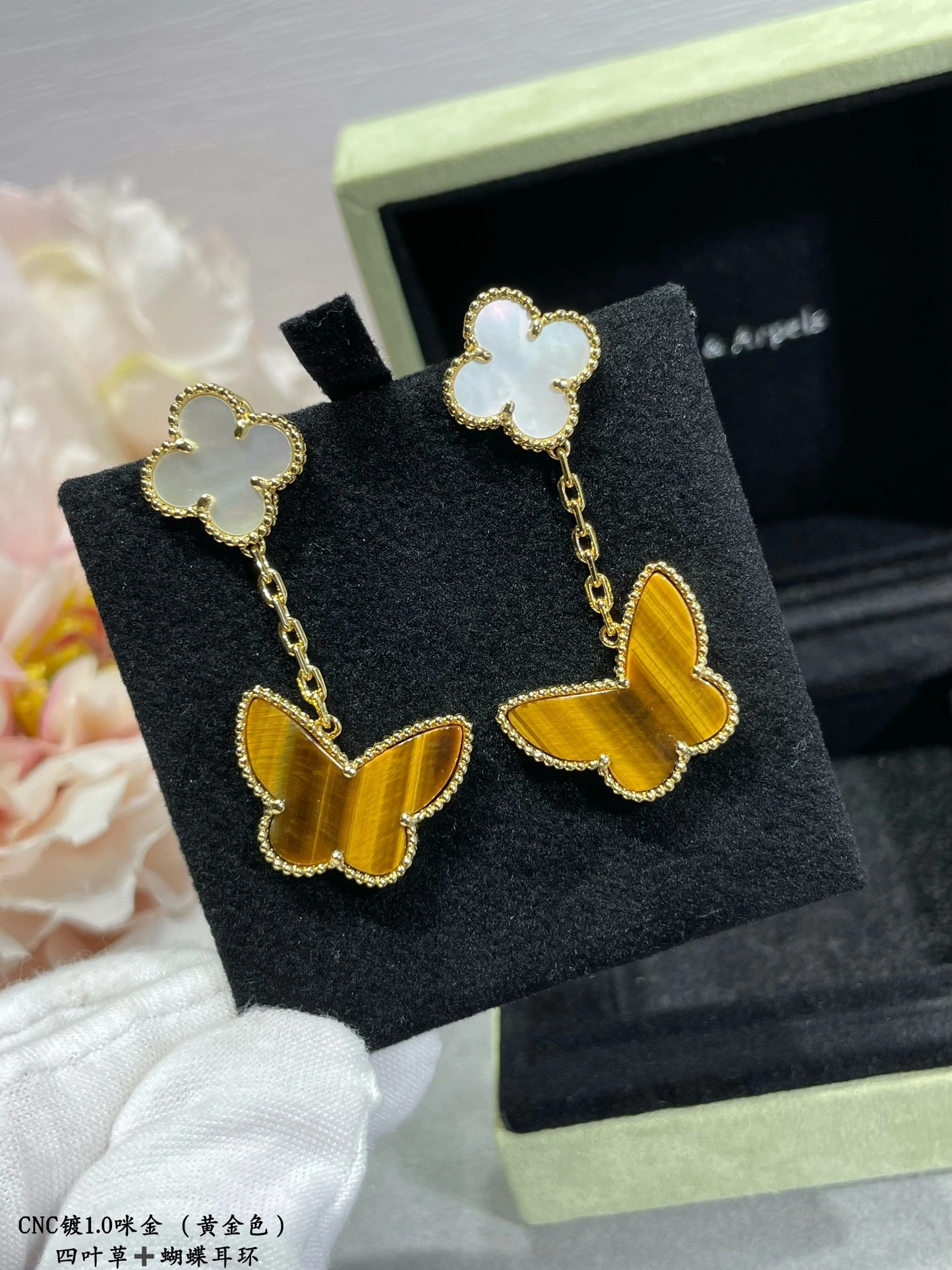Van Cleef & Arpels Lucky Alhambra Earrings 2 Motifs Yellow Gold with Mother-of-pearl and Tiger Eye