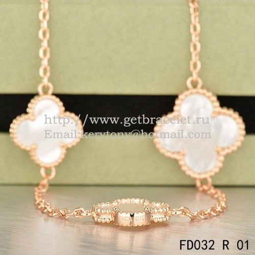 Van Cleef & Arpels Magic Alhambra Necklace Pink Gold 16 Motifs With White Mother Of Pearl