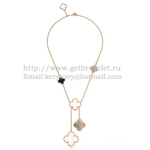 Van Cleef & Arpels Magic Alhambra Necklace Pink Gold 6 Motifs With White Gray Mother Of Pearl