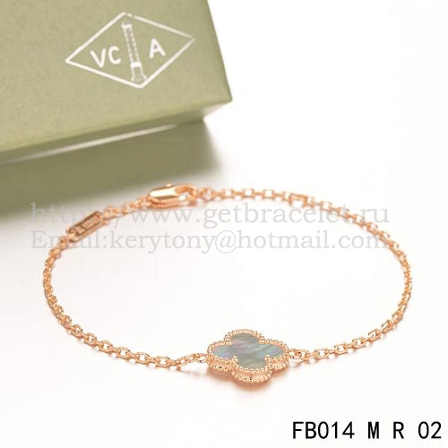Van Cleef & Arpels Sweet Alhambra Bracelet Pink Gold With Gray Mother Of Pearl