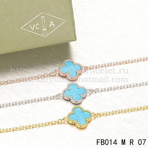 Van Cleef & Arpels Sweet Alhambra Bracelet Pink Gold With Turquoise Mother Of Pearl