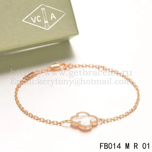 Van Cleef & Arpels Sweet Alhambra Bracelet Pink Gold With White Mother Of Pearl
