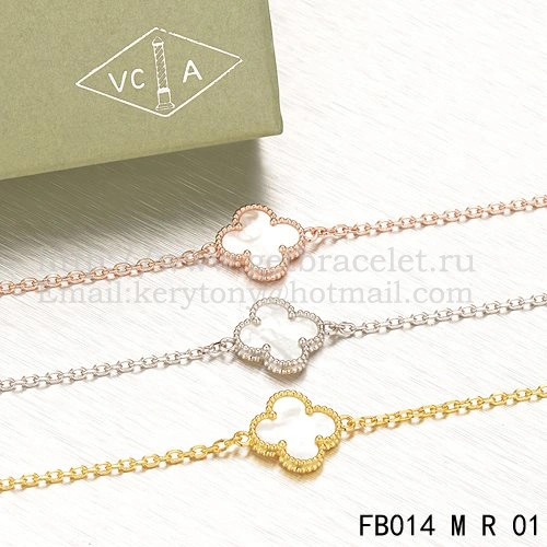 Van Cleef & Arpels Sweet Alhambra Bracelet Pink Gold With White Mother Of Pearl