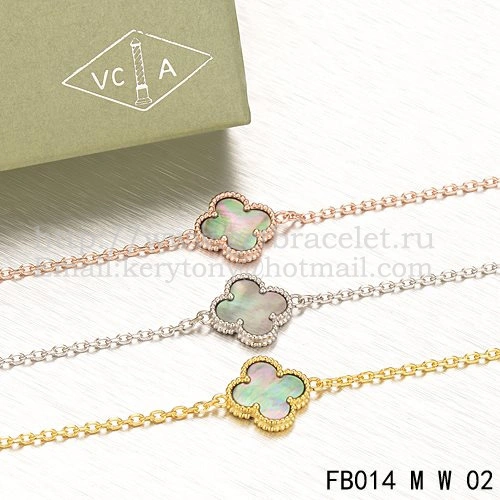 Van Cleef & Arpels Sweet Alhambra Bracelet White Gold With Gray Mother Of Pearl