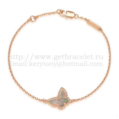 Van Cleef & Arpels Sweet Alhambra Butterfly Bracelet Pink Gold With Gray Mother Of Pearl