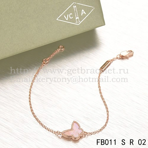 Van Cleef & Arpels Sweet Alhambra Butterfly Bracelet Pink Gold With Gray Mother Of Pearl