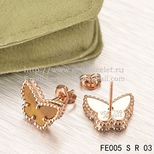 Van Cleef & Arpels Sweet Alhambra Butterfly Earrings Pink Gold With Tiger’s Eye Mother Of Pearl