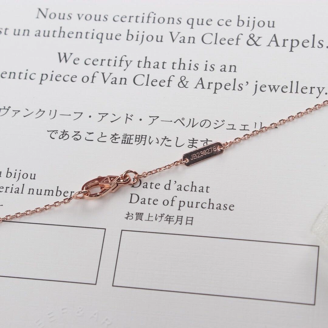 Van Cleef & Arpels Sweet Alhambra Heart Pendant Pink Gold Carnelian