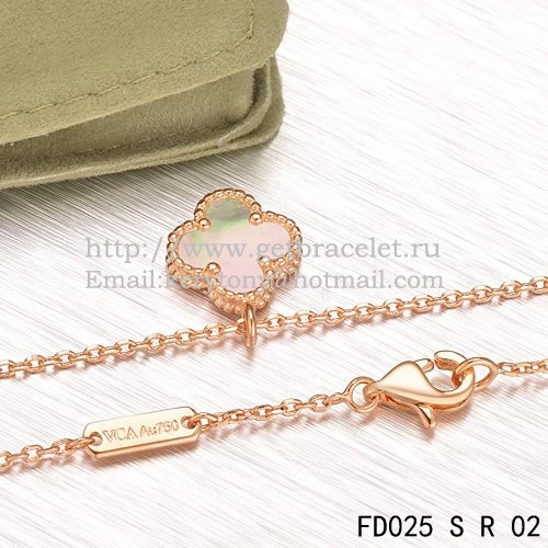 Van Cleef & Arpels Sweet Alhambra Pendant Pink Gold With Gray Mother Of Pearl 9mm
