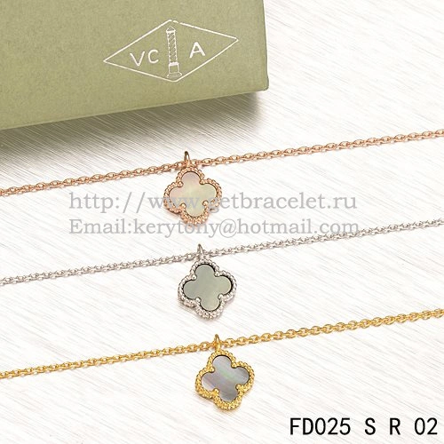 Van Cleef & Arpels Sweet Alhambra Pendant Pink Gold With Gray Mother Of Pearl 9mm