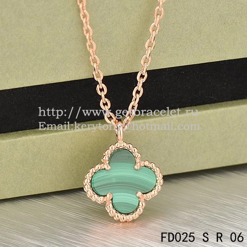 Van Cleef & Arpels Sweet Alhambra Pendant Pink Gold With Malachite Mother Of Pearl 9mm