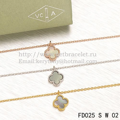 Van Cleef & Arpels Sweet Alhambra Pendant White Gold With Gray Mother Of Pearl 9mm