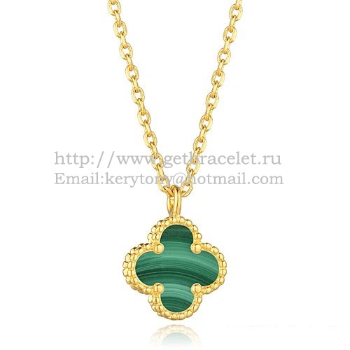 Van Cleef & Arpels Sweet Alhambra Pendant Yellow Gold With Malachite Mother Of Pearl 9mm