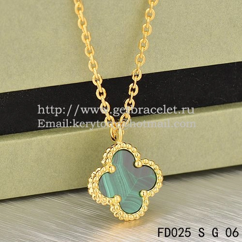 Van Cleef & Arpels Sweet Alhambra Pendant Yellow Gold With Malachite Mother Of Pearl 9mm