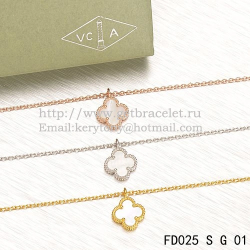 Van Cleef & Arpels Sweet Alhambra Pendant Yellow Gold With White Mother Of Pearl 9mm