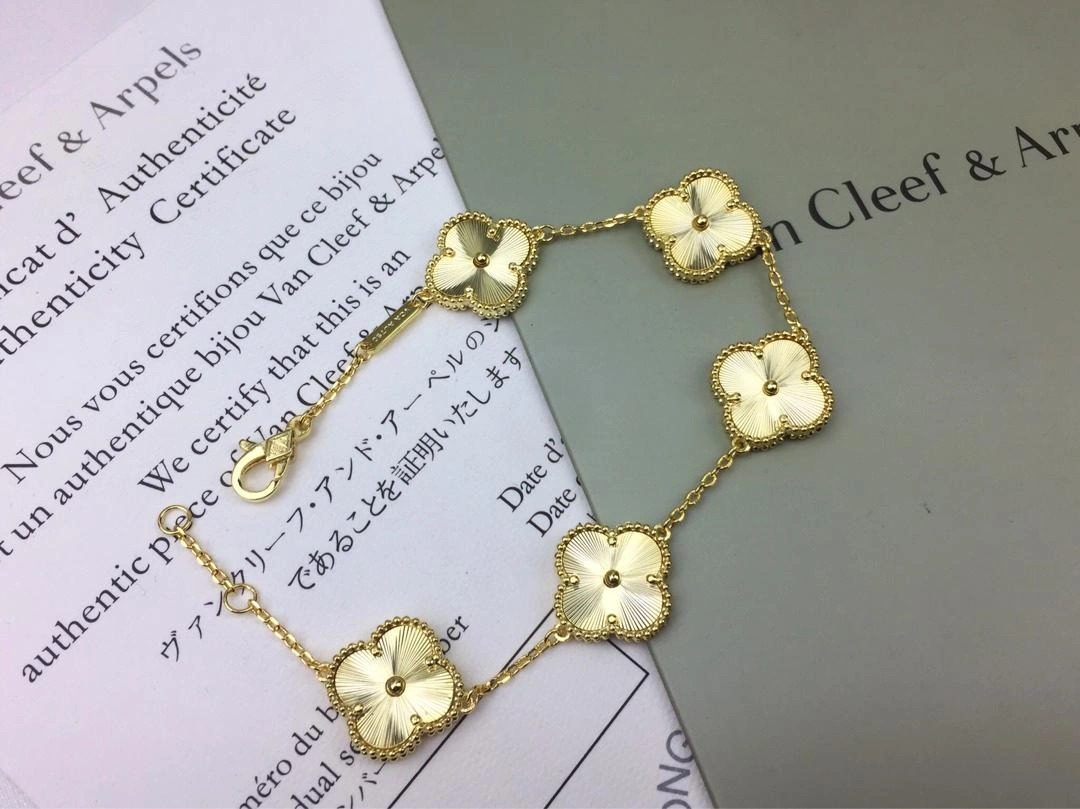 Van Cleef & Arpels Vintage Alhambra Bracelet 5 Motifs Guilloche Yellow Gold