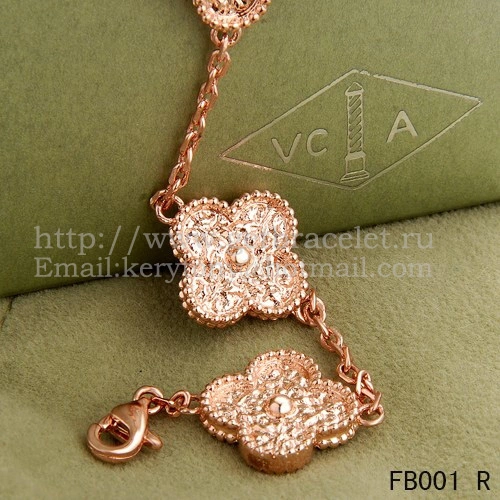 Van Cleef & Arpels Vintage Alhambra Bracelet 5 Motifs Pink Gold