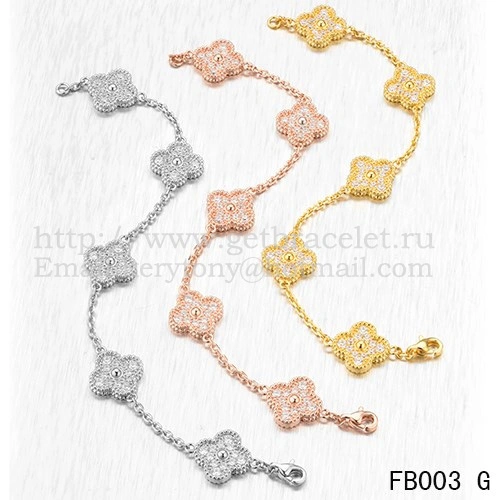 Van Cleef & Arpels Vintage Alhambra Bracelet 5 Motifs Yellow Gold With Round Diamonds