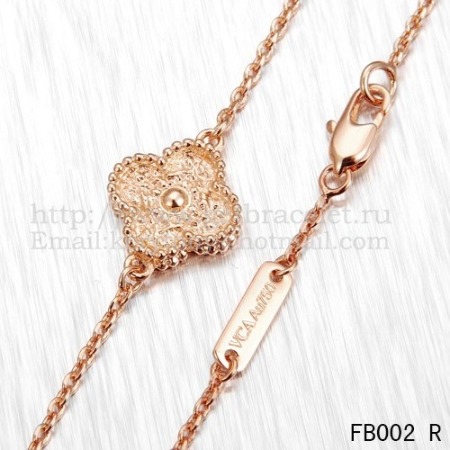 Van Cleef & Arpels Vintage Alhambra Bracelet Pink Gold