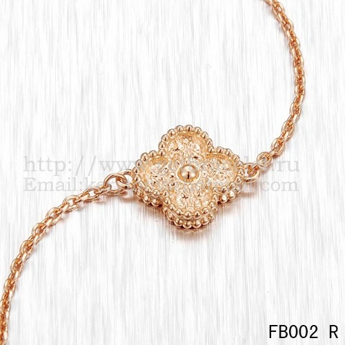 Van Cleef & Arpels Vintage Alhambra Bracelet Pink Gold