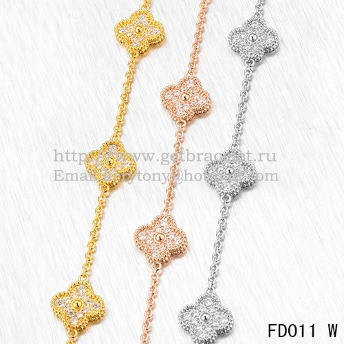 Van Cleef & Arpels Vintage Alhambra Long Necklace White Gold 10 Motifs With Pave Diamonds