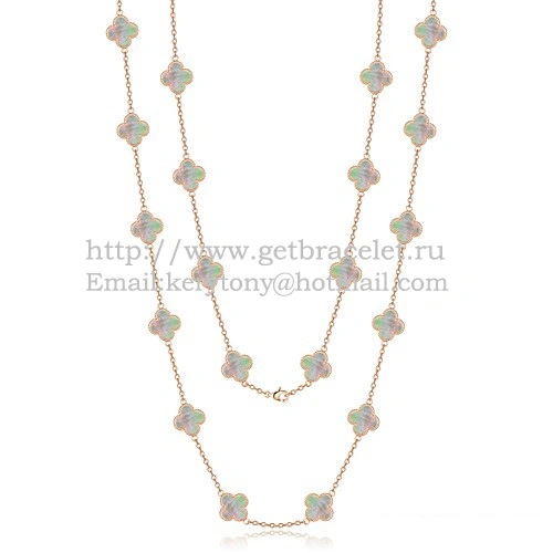 Van Cleef & Arpels Vintage Alhambra Necklace Pink Gold 20 Motifs With Gray Mother Of Pearl