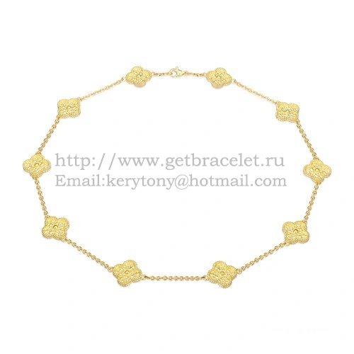 Van Cleef & Arpels Vintage Alhambra Necklace Yellow Gold 10 Motifs