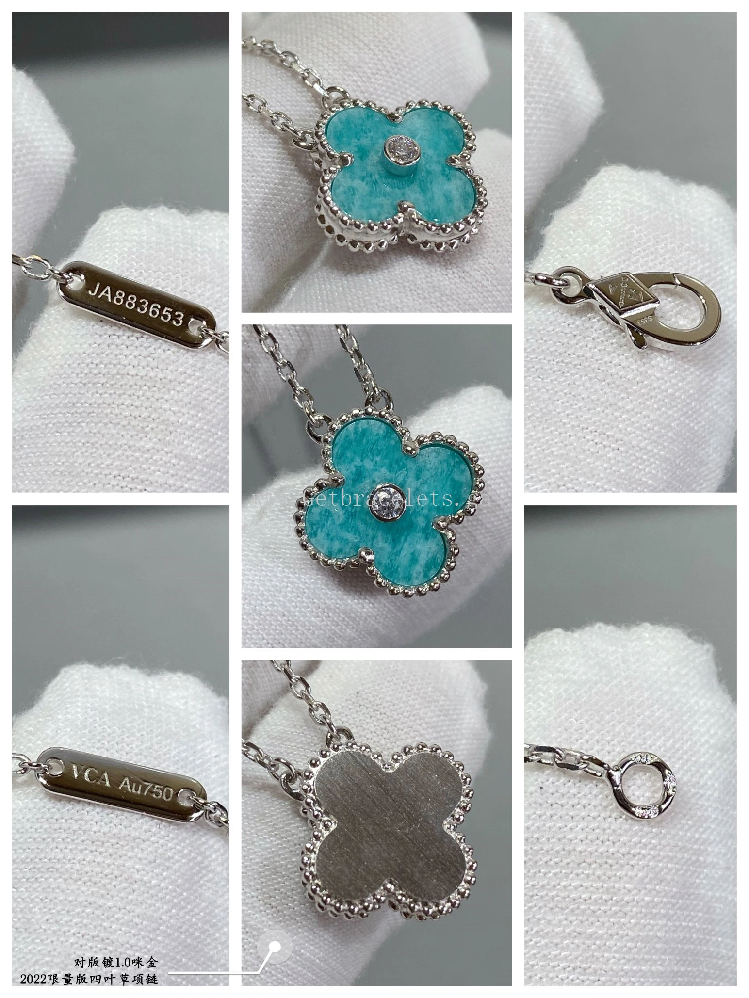 Van Cleef & Arpels Vintage Alhambra Pendant Celadon and White Gold With Diamonds