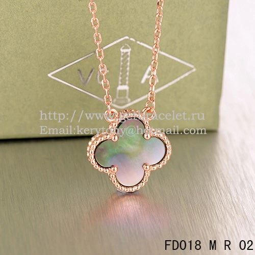 Van Cleef & Arpels Vintage Alhambra Pendant Pink Gold Colorful Mother Of Pearl 15mm