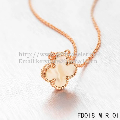 Van Cleef & Arpels Vintage Alhambra Pendant Pink Gold White Mother Of Pearl 15mm