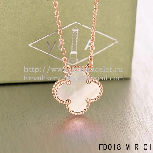 Van Cleef & Arpels Vintage Alhambra Pendant Pink Gold White Mother Of Pearl 15mm
