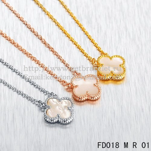 Van Cleef & Arpels Vintage Alhambra Pendant Pink Gold White Mother Of Pearl 15mm