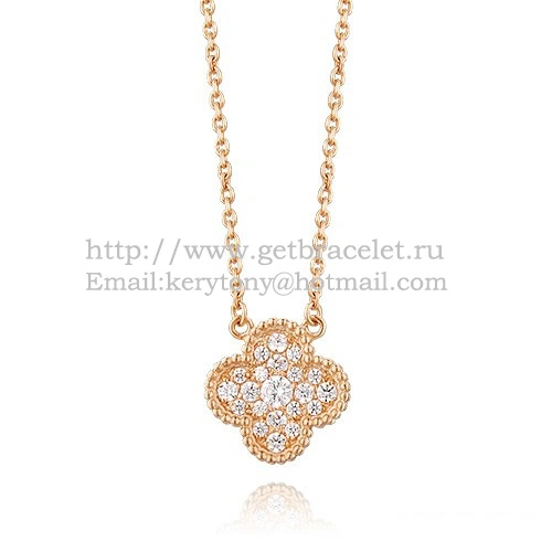 Van Cleef & Arpels Vintage Alhambra Pendant Pink Gold With Diamonds
