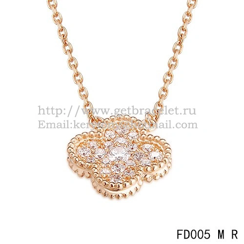 Van Cleef & Arpels Vintage Alhambra Pendant Pink Gold With Diamonds