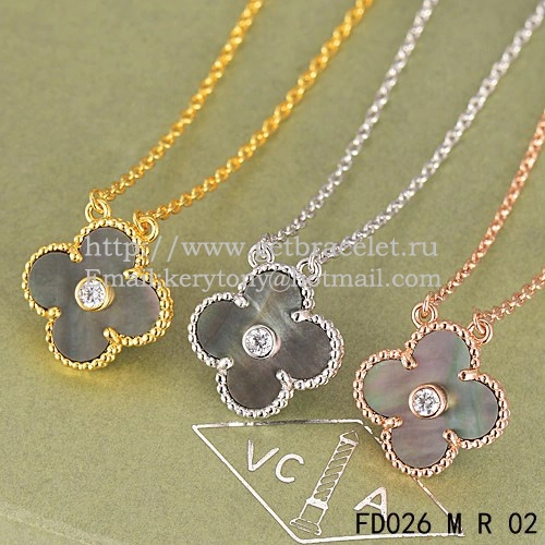 Van Cleef & Arpels Vintage Alhambra Pendant Pink Gold With Gray Mother Of Pearl Round Diamonds