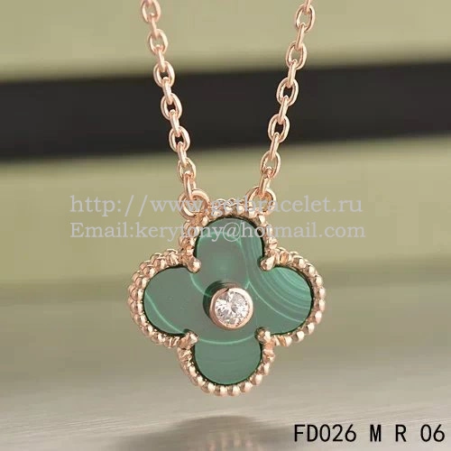 Van Cleef & Arpels Vintage Alhambra Pendant Pink Gold With Malachite Mother Of Pearl Round Diamonds