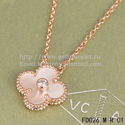 Van Cleef & Arpels Vintage Alhambra Pendant Pink Gold With White Mother Of Pearl Round Diamonds