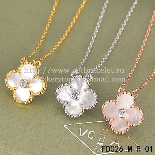 Van Cleef & Arpels Vintage Alhambra Pendant Pink Gold With White Mother Of Pearl Round Diamonds