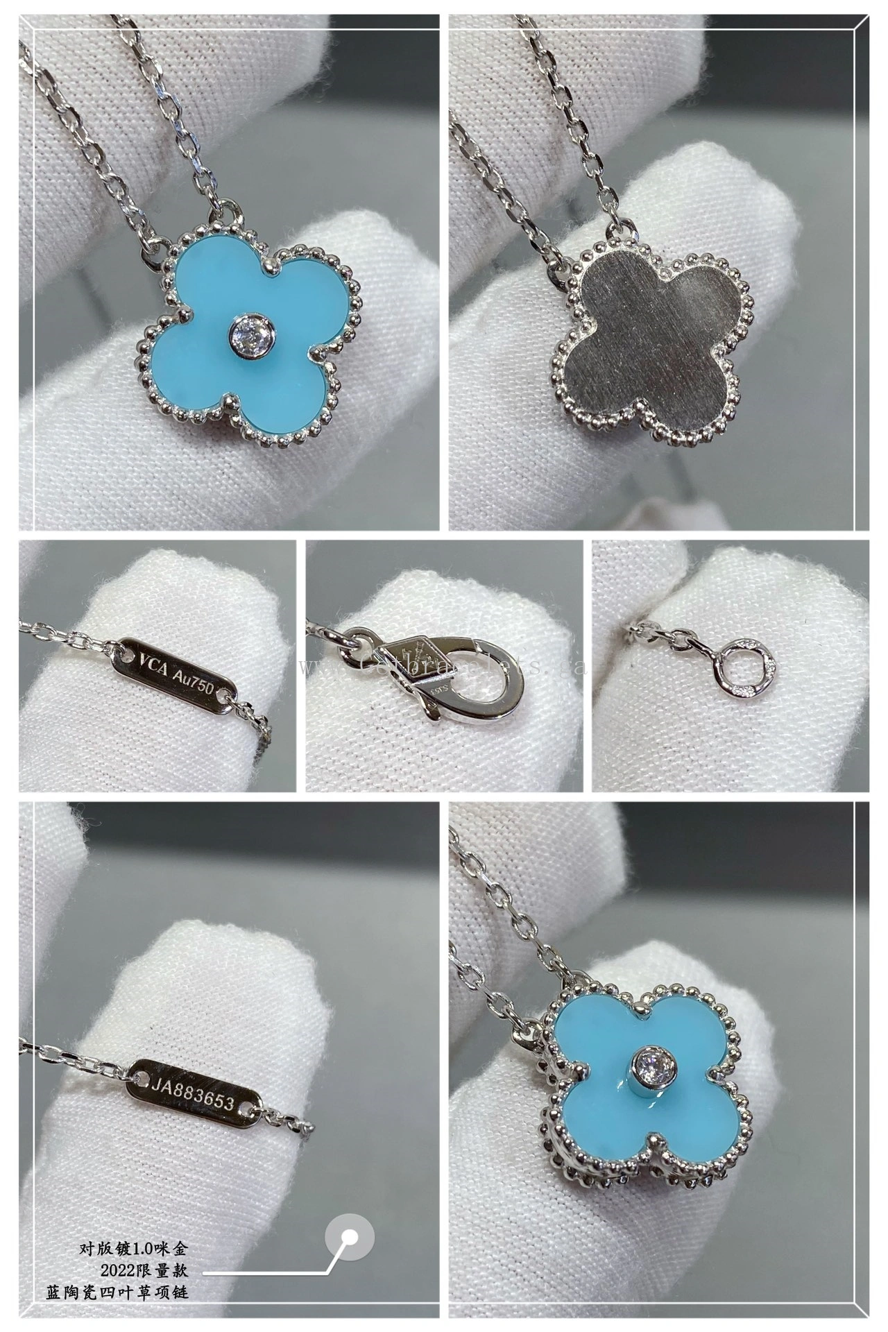 Van Cleef & Arpels Vintage Alhambra Pendant Turquoise and White Gold With Diamonds