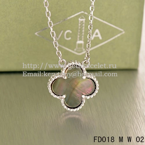 Van Cleef & Arpels Vintage Alhambra Pendant White Gold Colorful Mother Of Pearl 15mm