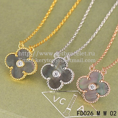 Van Cleef & Arpels Vintage Alhambra Pendant White Gold With Gray Mother Of Pearl Round Diamonds