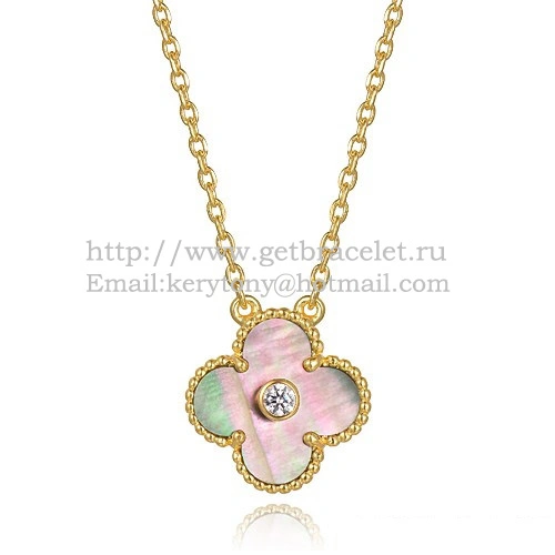 Van Cleef & Arpels Vintage Alhambra Pendant Yellow Gold With Gray Mother Of Pearl Round Diamonds